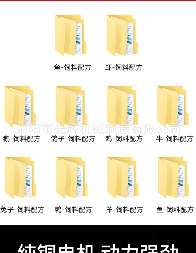 _重做6_07.jpg