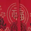 Nueva Ropa de Otoño Invierno para Mujeres de Mediana Edad y Mayores, Cárdigan Tejido con Carácter Fu, Suéter para Mamá, Chaqueta Casual Holgada Festiva para Abuela