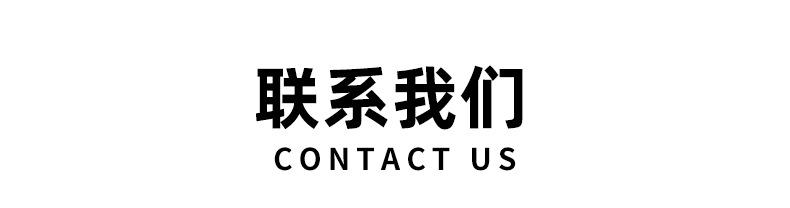 车缝peva薄膜