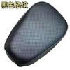 Nueva funda de asiento de coche eléctrico estándar nacional de gran alcance A7A8 universal para las cuatro estaciones, protector solar, aislamiento térmico, impermeable, timbre de mesa, funda de cuero yadi