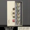 Cerâmica Gres Azul e Branco Porcelana Cerâmica Copo Individual Copo de Aroma Conjunto de Chá Kung Fu Copo de Chá Pintado à Mão Jingdezhen Copo de Chá Artesanal