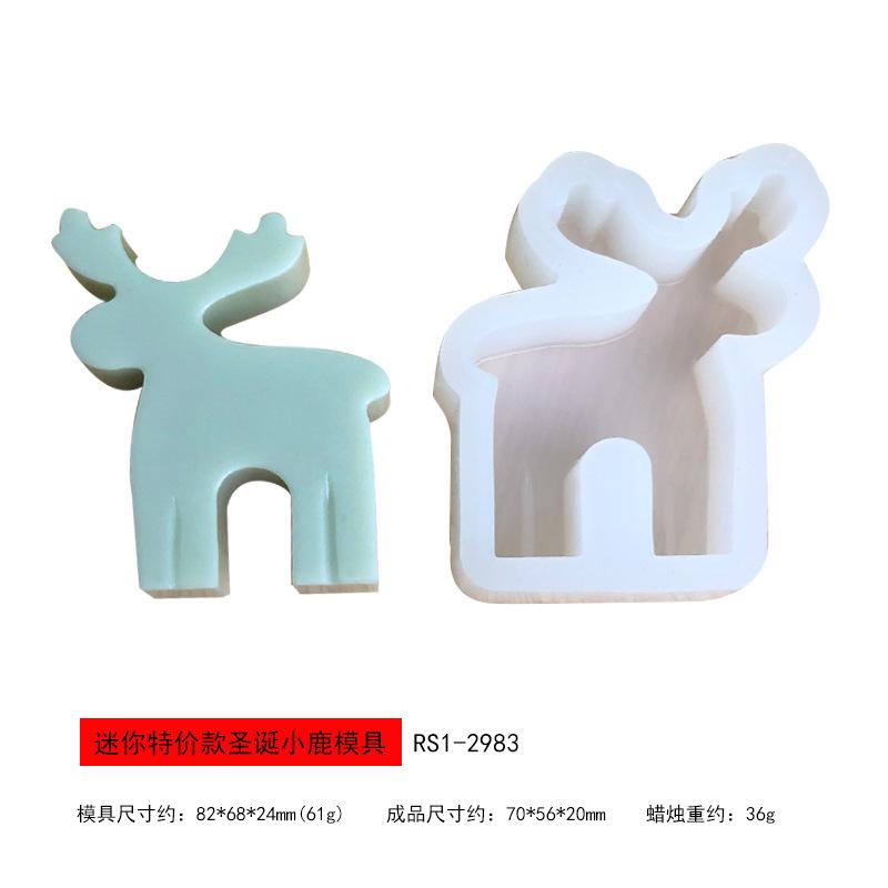 RS1-2983迷你特价款圣诞小鹿模具.jpg