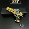 Periférico del juego PUBG modelo de arma pistola Corazón de Sulman juguete coleccionable adorno artesanal pequeño regalo