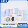 Taza de Leche de Acero Inoxidable 304 Transfronteriza, Taza de Café, Taza Portátil para Llevar, Mini Taza de Agua de Alto Aspecto con Vacío de Doble Capa