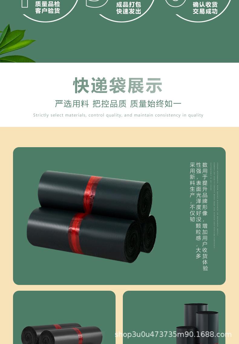 普通_10.jpg
