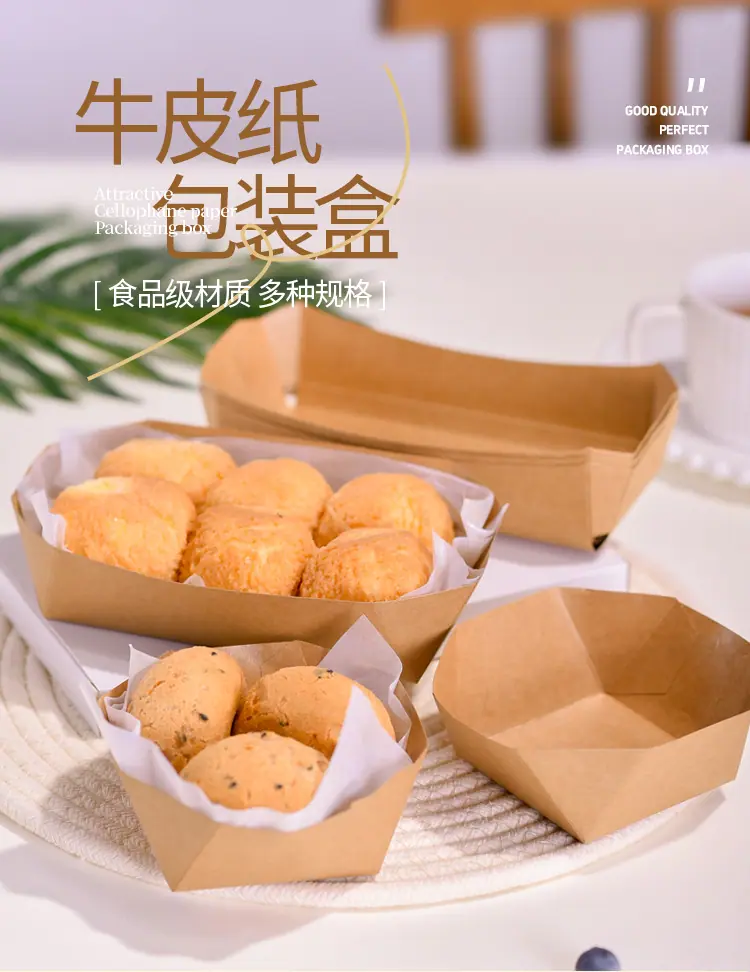 详情_01
