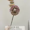 Feijão de Acácia Casamento Flor Artificial Bola de Cebolinha Flor Falsa Guia de Estrada para Casamento Fileira de Flores Bola Hortênsia Estúdio Fotográfico Adereços de Foto