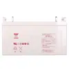 Batería Yuasa soup light np100-12 soup light 12v100ah Beijing Tianjin Chongqing Shanghai distribución general