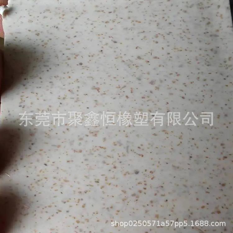 微信图片_20240803121622