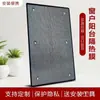 Invernadero Vidrio Protector Solar Película de Papel de Aluminio Película Aislante del Calor Hogar Sombreado Protección Solar Techo Balcón Ventana Refugio Solar Autoadhesivo