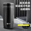 Taza de vacío Jiaqi acero inoxidable 316 taza de té taza de vacío para negocios taza de huevo portátil para coche de viaje