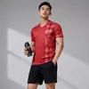 Trajes de manga corta para primavera y verano para hombres y mujeres, ropa de bádminton de secado rápido, ropa deportiva transpirable para competición y entrenamiento de tenis de mesa, personalizable con impresión