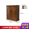Zapatero de madera maciza de estilo chino, armario de entrada para el hogar, armario de almacenamiento con partición, armario de entrada, armario de pasillo, armario de almacenamiento integrado para sala de estar.