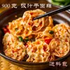 Venta al por mayor de Fideos de Raíz de Loto Secos Absorbentes de Jugo Famosos en Internet, Platos Fríos, Brochetas para Fondue, Tripas Vegetarianas, Anillos de Raíz de Loto Vegetarianos de Shandong, Fideos Fríos, Gluten Blanco