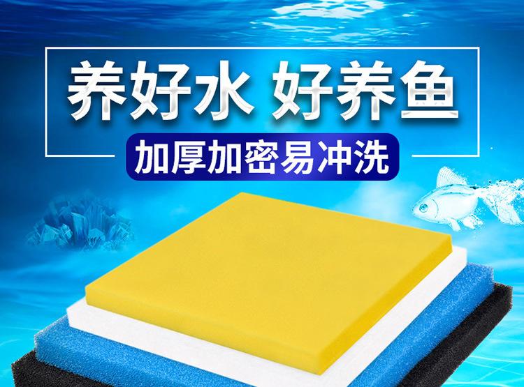 生化棉750_01