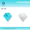 Diamantes de 5*5 mm Diamantes de Colores Diamantes de Fondo Plano Diamantes de Cristal Diamantes Joyería para Uñas DIY Joyería Accesorios para Uñas Usables Venta al por Mayor