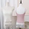 Camisola de Algodón Puro con Canalé, Espalda Grande en Forma de U para Mujer, Copa Fija Integrada, Top Ajustado de Color Sólido, Ropa Interior de Capa Base para Mujer