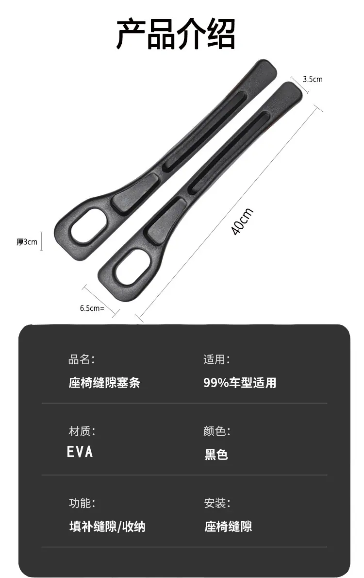一键上货_20250325185540