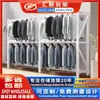 Prateleiras de Armazenamento para Fábrica de Roupas com Cabideiros no Meio, Prateleiras de Cabideiros de Multi-Níveis para Armazém de E-commerce, Prateleiras de Armazém em Guangzhou