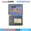 Máquina Rectificadora Cortadora de Varillas de Acero CNC Placa de Computadora Placa de Circuito Controlador Placa de Circuito Placa de Circuito Placa Base 24V 220V