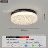 Nova Luminária de Teto para Quarto Estilo Retrô Francês Quarto Principal Vintage Alto Padrão Luxo Leve Sala de Estudo Sala de Jantar Varanda Corredor Luminárias