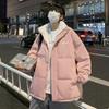 Casaco de lã de cordeiro acolchoado de algodão masculino solto estilo coreano com forro de lã grosso acolchoado de algodão inverno Nova jaqueta versátil à prova de frio quente da moda acolchoada de algodão