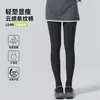 Medias de Rayas Verticales para Mujer de Primavera y Otoño, Leggings de Algodón de Micro-Presión Adelgazantes de Cintura Alta con Pie Fino Fabricante