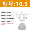 Tapón de Silicona Plano para Sellado Impermeable y a Prueba de Polvo, Tapa de Sellado Redonda, Resistente a Altas Temperaturas, Anticolisión, Tapón de Cierre Inverso
