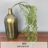 Plantas Verdes Artificiais, Flores Artificiais Verdes, Decoração de Cena de Casamento, Decorações Falsas, Plantas, Árvores, Nandina, Arranjos de Casamento