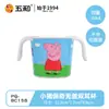 Vajilla de melamina de grado alimenticio Peppa Pig de Wuhe, con licencia oficial, resistente al calor, temática de dibujos animados, lindos platos, tazas, cuencos y cucharas para niños