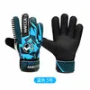 Guantes de portero para niños con estampados de colores contrastantes, protección antideslizante de látex en muñeca y dedos, transpirables, para entrenamiento de fútbol infantil