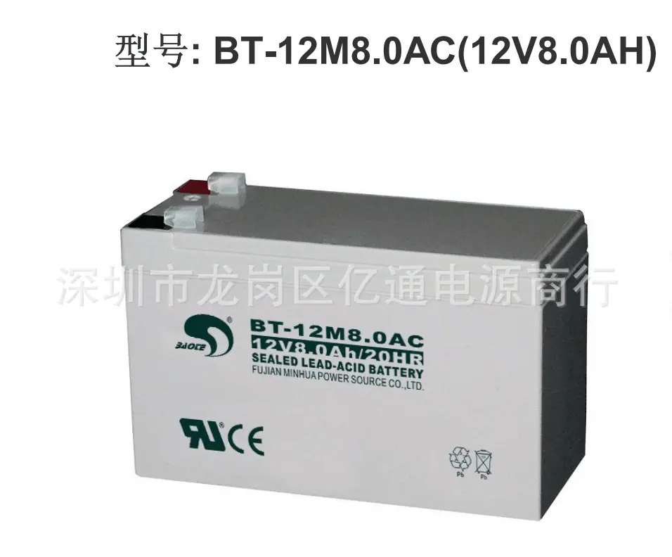 BT-12M8.0AC.jpg