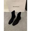 Botas de Cano Curto de Camurça com Salto Grosso Estilo Coreano para Mulheres, Novo Estilo Outono e Inverno 2026, Botas Martin com Forro de Lã, Cor Café, Botas Curtas Slim