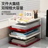 Estante de almacenamiento de escritorio, caja de almacenamiento transparente para documentos y libros, escritorio de oficina, estantería para estación de trabajo, organizador de oficina de varias capas
