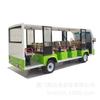 Fábrica de coches de batería para turismo de Xi'an, coche eléctrico, coche turístico, lugar escénico, fábrica, coche turístico de conexión, coche de batería para turismo eléctrico