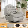 Sofá multifuncional, mecedora de balcón reclinable para ocio, silla eléctrica perezosa individual para sala de estar de ahorro de espacio, moderna y simple