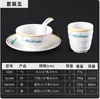 Conjunto de Mesa Chinesa de Melamina Quatro Peças Hotel Restaurante Louças Plásticas Pratos Colher Copo Restaurante de Hot Pot Conjunto Comercial