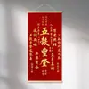Pintura decorativa em estilo rolo para escritório e sala de estar, pintura de parede suspensa para hall de entrada em novo estilo chinês, mural decorativo auspicioso e festivo para sala de jantar