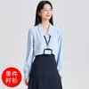 Camisa de Gasa Elegante de Ajuste Delgado, Estilo Nuevo para Primavera y Otoño, para Entrevista de Trabajo, Top de Camisa Azul de Manga Larga Profesional para Mujer