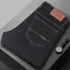 Jeans Azules para Hombre, Elásticos, Nuevo Estilo Otoño 2025, Pantalones Largos Casuales Rectos Holgados