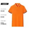 Versátil Casual Manga Corta Unisex Atuendo de Pareja Seda de Hielo Color Sólido Top Camisa Polo Sudadera Deportiva Sencillo para el Trabajo