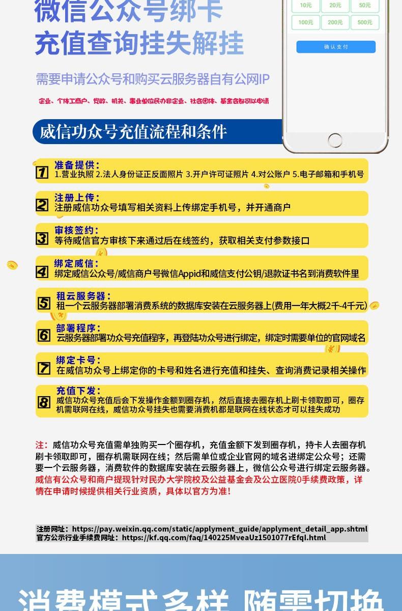 详情图16.jpg