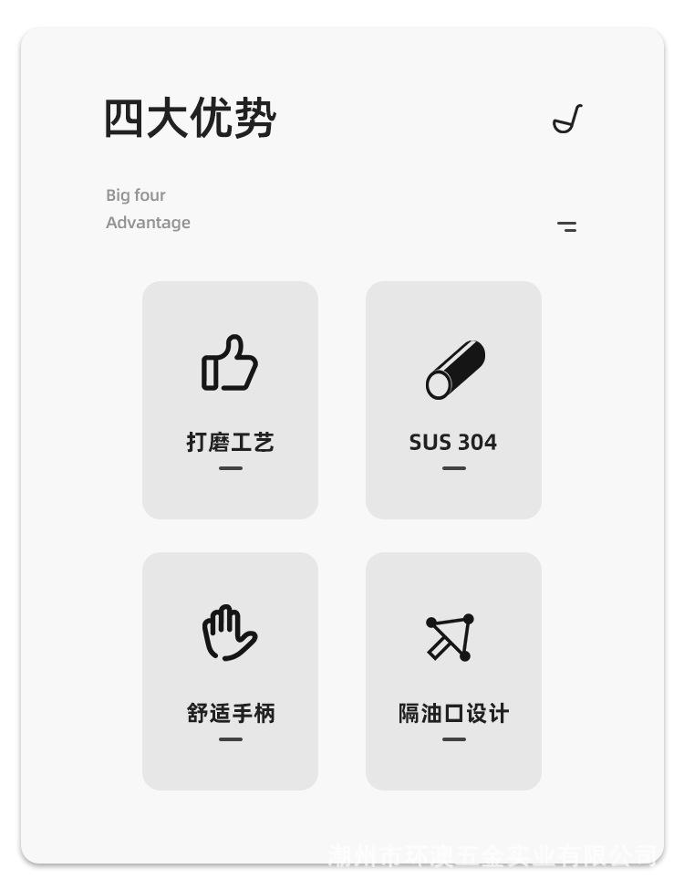 未标题-1_03.jpg