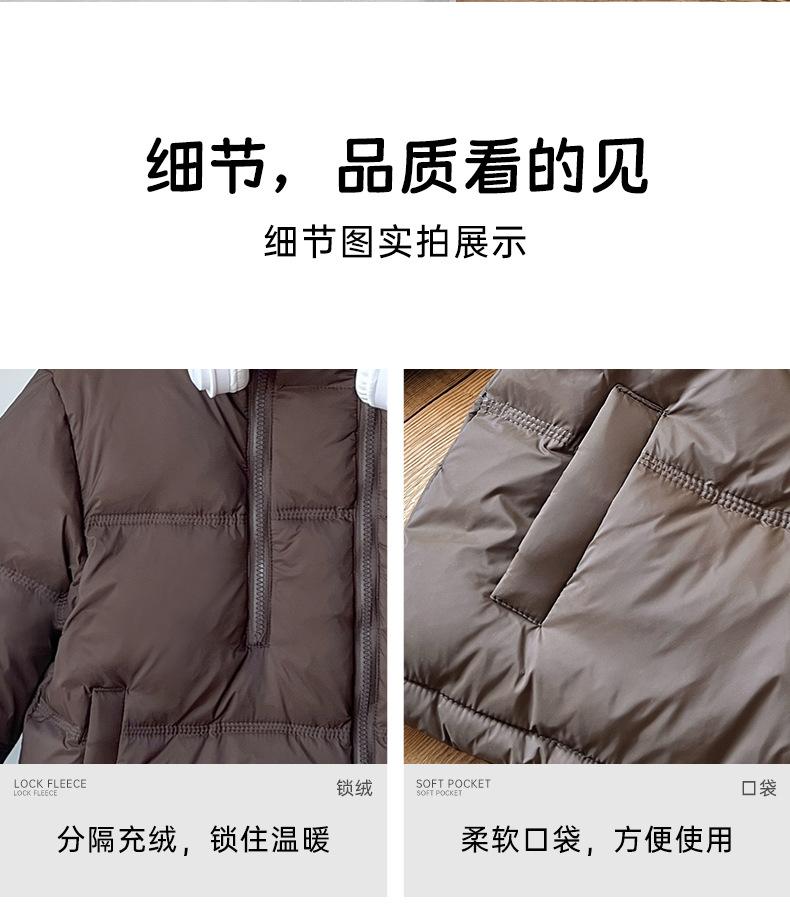 详情_13.jpg