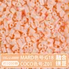 Set Completo de Herramientas de Fusión de Cuentas, Tapete para Planchar, 221 Colores, Tablero de Cuentas de Relleno a Todo Color y Kit de Materiales de Cuentas