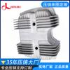 Área de Dongguan productos de aleación de aluminio procesamiento sustituto fábrica de resistencia de juntas de aluminio fundido a presión acabado para procesamiento personalizado por mapa