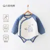 Promoção Macacão de Bebê com Acolchoamento de Algodão, Espessado para Outono e Inverno, Roupas 100% Algodão Classe A para Recém-Nascidos, Macacão Triângulo para Engatinhar para Bebês