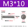 Tornillo de cabeza hexagonal plana CM de acero inoxidable 304, cabeza delgada, tornillo de cabeza plana grande C M2M2.5M3M4M5M6M8