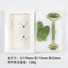 Set de tablero gua sha transfronterizo de Amazon, masajeador de belleza de jade, herramienta de acupresión, rodillo facial tablero gua sha