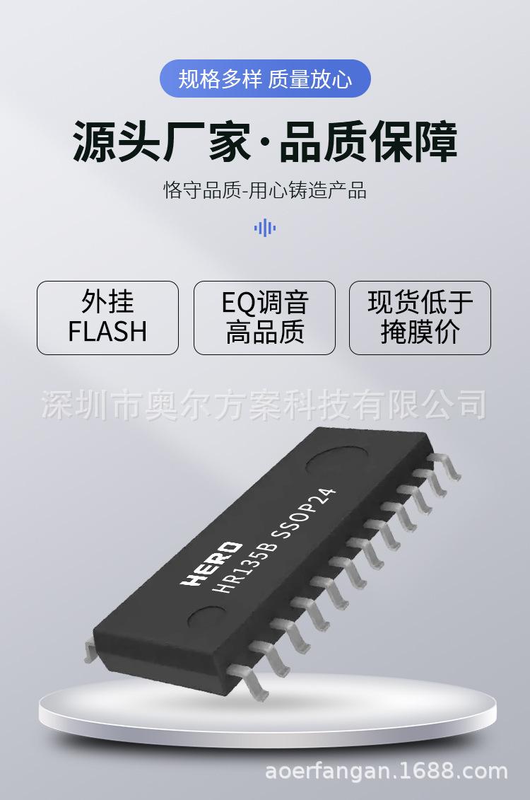 详情_02.jpg